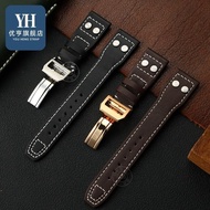 4/8✈Suitable for IWC watch strap 41-IW387903 genuine leather watch strap