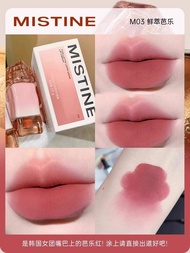 Gloss Series Stick Mistine Gloss Water Double-Ended Mirror Nude Women Flagship Store For Lip Color M
