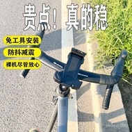 Preferred XDS Mobile Phone Bracket Road Bike Mountain Bike Bracket Universal Multi-Function Electric Car Navigation Ridi