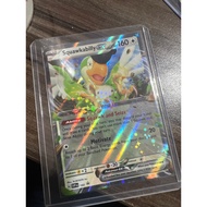 Squawkabilly ex - SVP 160 Promo