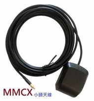 mmcx  MMCX 天線 測速器天線  小頭天線 南極星6688  5688 全球鷹RQ1