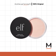 ELF Face Putty Primer