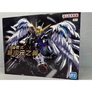 [Cup Noodles Home Products] GL MGSD Flying Wing Assembly Model