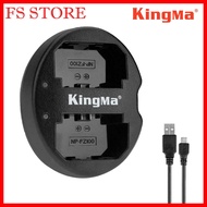KINGMA DUAL CHARGER FOR SONY FZ100 BATTERY DOUBLE CHARGER