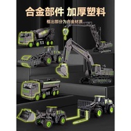 German Children Alloy Excavator Toy Car Boy Boy Crane Engineering Truck Set 2 Years Old 3 Years Old 