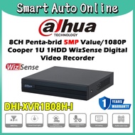 Dahua 5.0MP XVR1B08H-I 8 Channel DVR 8CH Full HD 1080P 5MP VGA/HDMI Recorder CCTV P2P connect view p