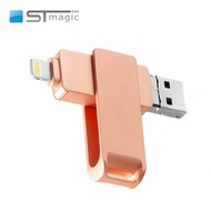 Stmagic แฟลชไดรฟ์ USB 3 IN 1ความเร็วสูง,แฟลชไดรฟ์3.0เพนไดรฟ์ USB คีย์ OTG U-Disk 64GB 32GB 128GB 256GB USB ปากกาไดรเวอร์สำหรับ Iphone