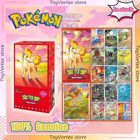 100% Genuine Pokemon TCG Gem Pack Vol.4 Cards Gem Pack 4 Simplified Chinese Scarlet Violet Gem Bag B