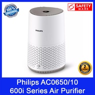 Philips AC0650/10 | AC0650 600i Series Air Purifier. 99.97% Filtration. VitaShield Technology. Air+ 