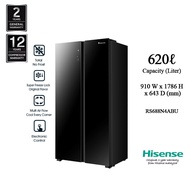 Hisense 620L Side bySide 2 Door Inverter Refrigerator (RS688N4AWU/RS688N4ABU)Peti Sejuk/Fridge/冰箱