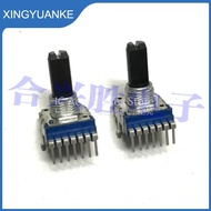 1Pcs/Lot Power Amplifier Audio Left And Right Channel Balance Volume Potentiometer 104MN MN100K With
