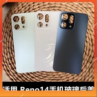 Oppo Reno14 / Reno 14 5G Back Cover