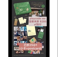 ateez小卡 ateez summer pb