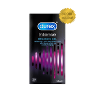 Durex Intense อินเทนส์ ออกัสมิค เจลหล่อลื่นสำหรับผู้หญิง 10 มล.