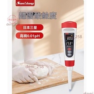 [Japanese Three-Quantity Dough ph Value Tester] Old Face Alkali Tester, Bread Hair Test Pen/Preferre