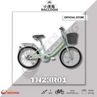 RACCOON TN23R01 จักรยานแม่บ้าน ขนาดล้อ 20 นิ้ว มีตะกร้าหน้า พร้อมที่นั่งคนซ้อน by EM MOTOR