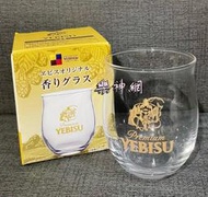 惠比壽 YEBISU 精品【芬芳杯(290 ml) 日本製】啤酒杯 CUP
