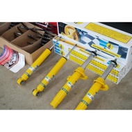 PORSCHE CAYENNE MK1 955 957 (9PA) 2002-2010 - BILSTEIN B6/B8 OE REPLACEMENT SHOCK ABSORBER