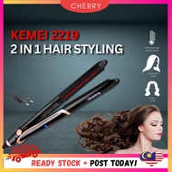 🍒CHERRY🍒KEMEI KM-2219 Thermostatic Coating 2 IN 1 Hair Styling Tools Wet / Dry Hair Straightener