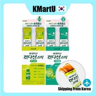 [CJ] Condition Hangover Stick Green Apple Jelly 18g 5T, 10T/ Hangover Recovery / Hangover Remedy / Q