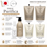 FIOLE F-Aid Purifica Shampoo Conditioner Treatment [Free shipping direct from Japan]