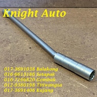 Swivel Spark Plug Socket with Extension Bar (14mm) ID34454