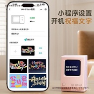 Free Shipping Six Girls Girlfriends Create Birthday Gifts Free Shipping Free Shipping Lyrics Lover P