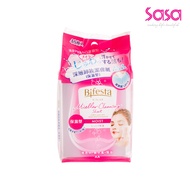 Bifesta Cleansing Sheet (Moist) 46piece