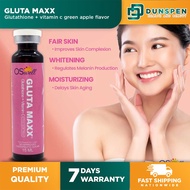 OSwell Gluta Maxx Vials Glutathione+ Vitamin C Green Apple Flavor (15ml) | Dunspen ZTho