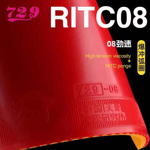 Original RITC 729 Friendship 729-08 729 08 pips-in Table Tennis Rubber with Sponge for Pingpong rack