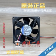 Brand New Original Ready Stock Germany TYP 8412N/2GME 12V 80 * 80 * 25MM Cooling Fan