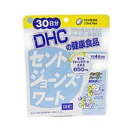 聖約翰草 30 天用量