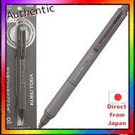 Mitsubishi Pencil KURUTOGA Mechanical Pencil Gun Gun Gun Uni Limited Edition Gel Grip and Metal Body