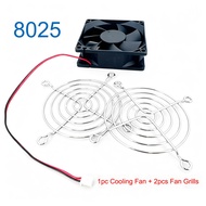 Cooling Fan with Fan Grills 80mm 5V 12V 24V 8010 8025 DC Brushless Cooling Fan For Computer mini Fan