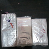Pp clear plastic sizes 9x12, 9x14, 9x15, 9x17, 9x20