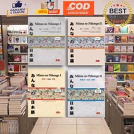Minna no Nihonggo I & II Edition 2 (Indonesian & Japanese version) Free File Audio (Drive)