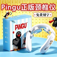 PingU Birthday Gifts Girls Give Girlfriends Friends Tanabata Valentine's Day Give Girlfriend Practic