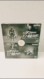 新·假面騎士 & Cyclone 1號+2號