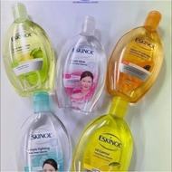 ESKINOL FACIAL CLEANSER 225ml (SG READY STOCK)