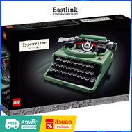 Authentic Lego 1 21327 Ideas Typewriter (Box Is Squeezed And Damaged)