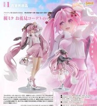 【喵喵小舖】GSC 初音未來 櫻未來 櫻初音 賞花服裝Ver
