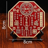 [Exquisite Relief] Brass Relief Heaven Official Blessing Ornaments Living Room Desktop Decorations C