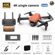 2023 Drone E99 Pro Professional 4K High Definition Camera With Dual