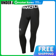 Under Armour | กางเกงเลกกงผชาย Under Armour ColdGear Armour รน 1366075-001