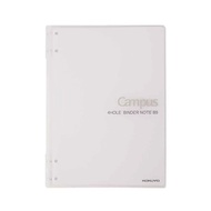 KOKUYO Campus 2x2 Storage Binder (GB) B5-Transparent Stepping Stone Shopping Network