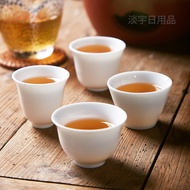 AX4677 Jingdezhen Translucent Bach Dinh Porcelain Tea Cup