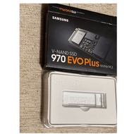 NVME case samsung 970 evo plus 2Tb full
