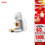 Tefal เครื่องชงกาแฟแคปซูล Dolce Gusto Mini Me รุ่น KP120166 (1500 วัตต์ 0.8 ลิตร)