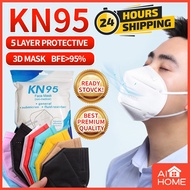 【Ready Stock】10pcs adult KN95 mask 5 ply N95, KN95 mask  95% Filter  Children's 3d Mask Outdoor dustproof and antivirus