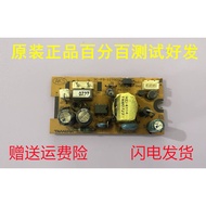 Oaks Air Conditioning Computer Board Cabinet Circuit Board Motherboard 3C-P9-0239D